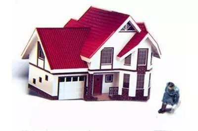 專業重慶企業公積金代理與離職代辦服務，房屋銷售代理一體化